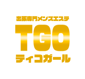 大阪市都島区 メンズエステ |  TICO GIRL OSAKAフッターロゴ画像